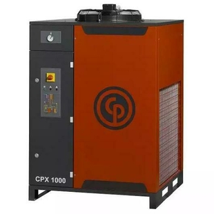 Осушитель рефрижераторный Chicago Pneumatic CPX 1200 (E17) 400/3/50 CE