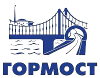 Гормост Гормост