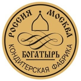 ООО «Кондитерская фабрика Богатырь» (г. Москва) ООО «Кондитерская фабрика Богатырь» (г. Москва)