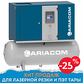Компрессор ARIACOM NT15 DF 500 ХИТ ПРОДАЖ