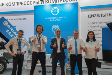 Итоги выставки "СТТ Expo 2025"