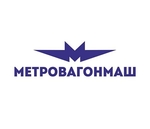 АО "Метровагонмаш" (Московская область)