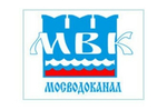 МГУП «МОСВОДОКАНАЛ»  (г. Москва)