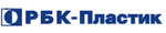 ООО РБК-ПЛАСТИК (г. Москва)