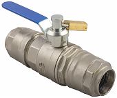 Кран шаровой трубный проходной с навесным замком AIGNEP INFINITY 90 705 25 9070500002