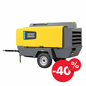 Компрессор Atlas Copco XAHS 450