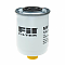 Фильтр топливный Fil Filter ZP526F