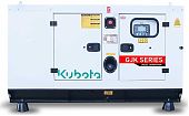 Генератор Kubota GJK17