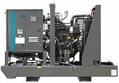 Генератор Atlas Copco QI 70