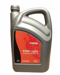 Масло KonDR POM Light 5 л