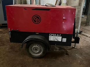 Винтовой компрессор Chicago Pneumatic CPS 5.0 б/у