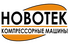 НОВОТЕК