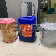 Техническое обслуживание компрессора Atlas Copco GA55 VSD+FF_2