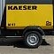 Передвижной дизельный компрессор KAESER MOBILAIR М 57