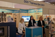 Итоги выставки «Металлообработка-2023»