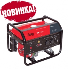 Обновление модельного ряда генераторов!