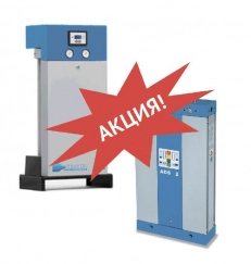 Акция на осушители CECCATO ADS 