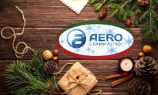 С наступающим Новым 2019 Годом и Рождеством!