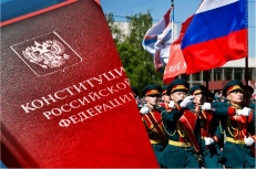 График работы в июне-июле 2020 года