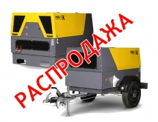 Акция на дизельные компрессоры Comprag PORTA 3!