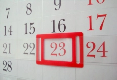 График работы 22 – 25 февраля! 