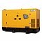 Генератор JCB G275QX