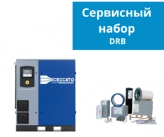 Сервисный набор для компрессоров Ceccato DRB 