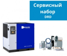 Сервисный набор для компрессоров Ceccato DRD