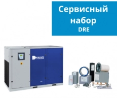 Сервисный набор для компрессоров Ceccato DRE