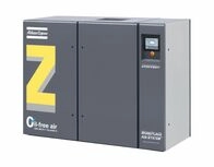 Компрессор Atlas Copco ZR 55 VSD зубчатый 