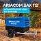 Новое поступление ARIACOM SAX 112 на склад