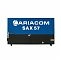 Компрессор ARIACOM SAX 57 стационарный
