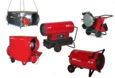 В продаже появились тепловые пушки Ballu!