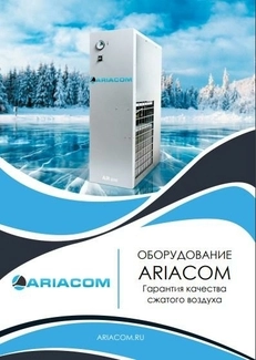 Уважаемые Клиенты и Партнеры!