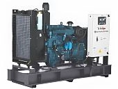 Генератор ARIACOM SAR17 KI