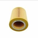 Воздушный фильтр Atlas Copco 1619279900