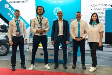 Итоги выставки "СТТ Expo 2025"