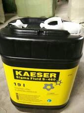 Масло Kaeser SIGMA FLUID FG-460 19L