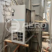 Диагностика осушителя ARIACOM AR 0183 (C4)_1