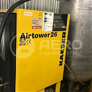 Техническое обслуживание компрессора Kaeser Airtower 26_1