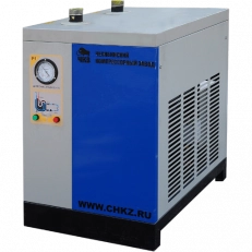 Осушители на 13.5 м3/мин