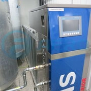 Поставка МКС АЭРО для ФМБА России_7