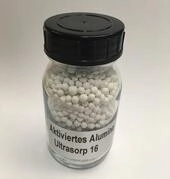 Оксид алюминия Ultrasorp 16 DONALDSON 4,5кг 1C927523