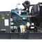 Генератор Atlas Copco QIS 630