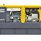 Генератор Atlas Copco QAS 30 FLX