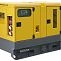 Генератор Atlas Copco QAS 60 FLX