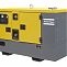 Генератор Atlas Copco QES 14