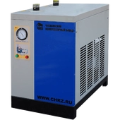 Осушитель рефрижераторный ЧКЗ ОВР-0020Р