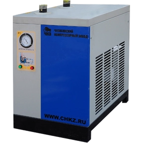 Осушитель рефрижераторный ЧКЗ ОВР-0420Р