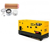 Сервисный набор для ТО 250 для генераторов Atlas Copco QAS 138
